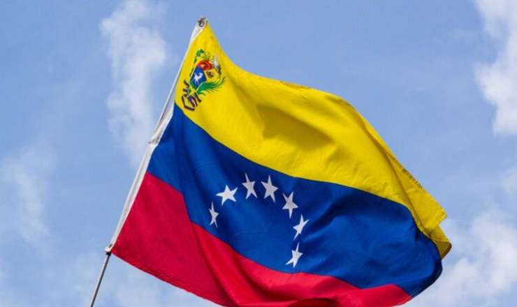 Venesuela XİN ABŞ-nin hücumunun məqsədini AÇIQLADI 