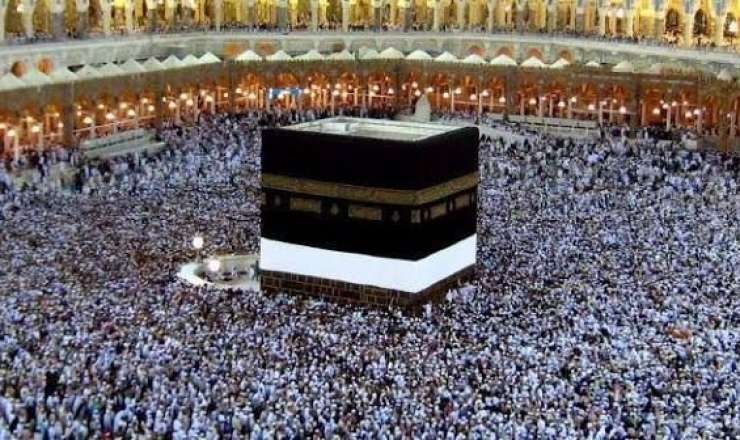 QMİ-dən Həcc ziyarəti ilə bağlı ÇAĞIRIŞ 