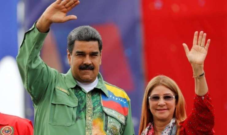 Tramp Maduro və həyat yoldaşının ələ keçirildiyini açıqladı - YENİLƏNİB 