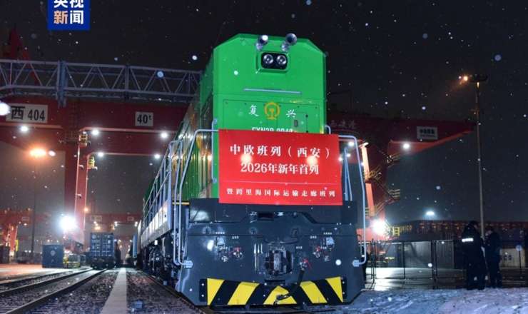 İlin ilk Çin-Avropa yük qatarı Azərbaycana yola düşdü - FOTO