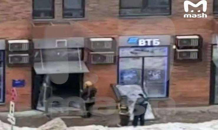 Moskva vilayətində bankda partlayış: Yeniyetmə saxlanıldı 