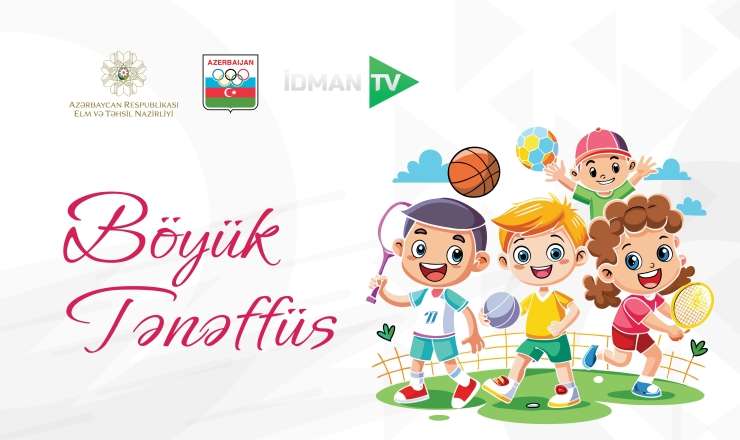“Böyük tənəffüs”: məktəblilər üçün yeni idman yarışı televiziya layihəsi başlayıb 