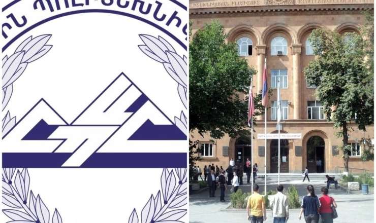 Universitet dağa görə loqosunu dəyişir 