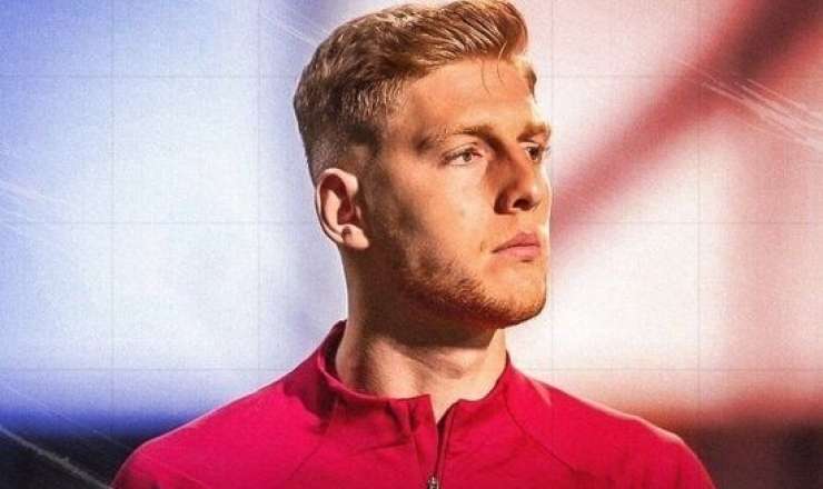 Qanunsuz qumarda günahlandırılan “Qalatasaray”lı azad edildi 