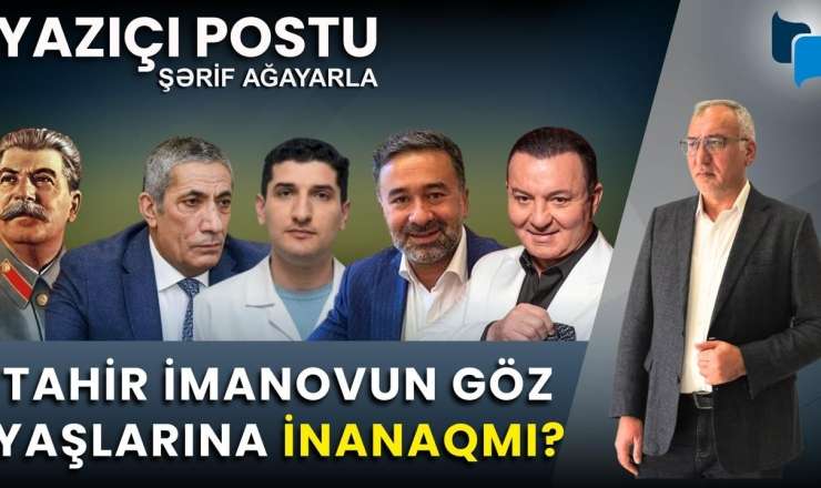 Vasif Məhərrəmlinin 2 min dollarlıq pulqabısından çıxan fəlakət  - VİDEO