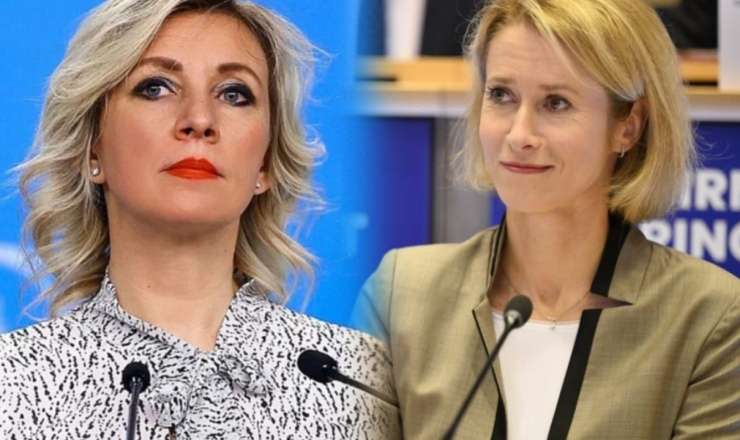 Zaxarova Kallası məşhur qurbağaya bənzətdi 