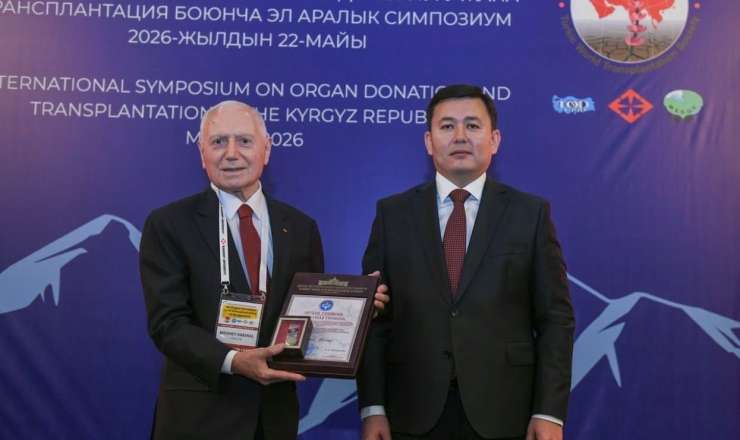 Bişkekdə 14 ölkənin transplantoloqları bir araya gəldi  