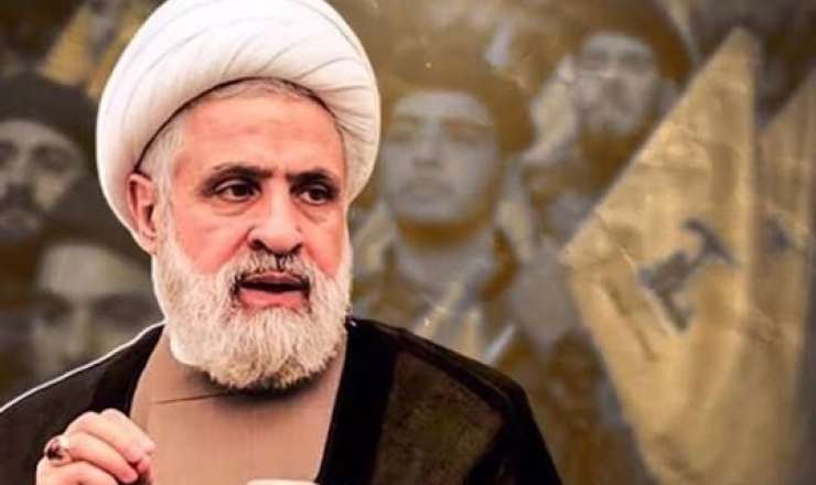 İsraillə olan danışıqlar rüsvayçıdır - Hizbullah 