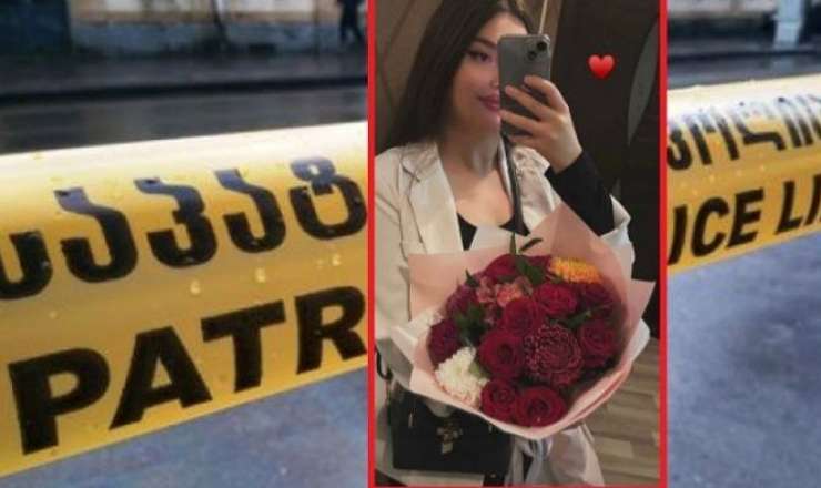 Sevgilisi ilə Tiflisə gedən Fatiməni xalası oğlu belə öldürdü... –  Dəhşətli qətlin TƏFƏRRÜATI