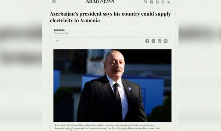 Prezidentin müsahibəsindəki fikirlər beynəlxalq medianın diqqətində - Fotolar