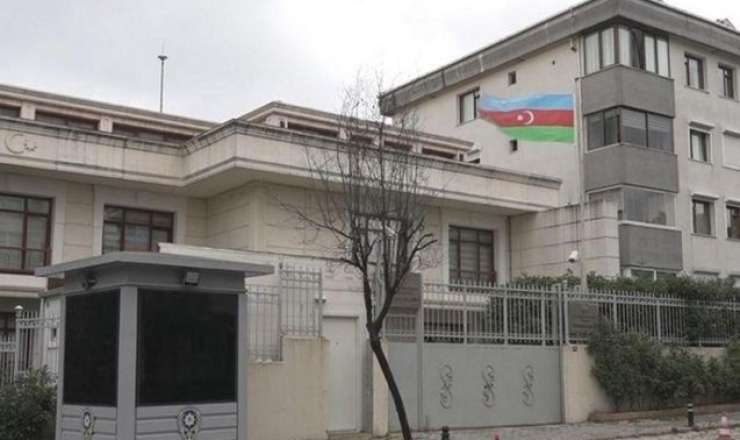 ABŞ səfirliyi işçi axtarır -  40 min manat maaş