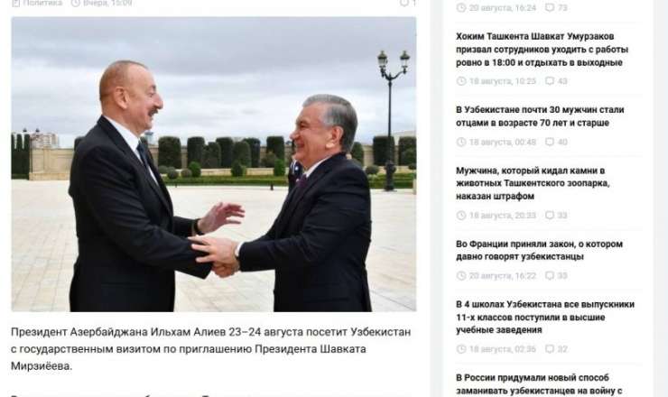 Prezidentin dövlət səfəri Özbəkistan mətbuatında - FOTO