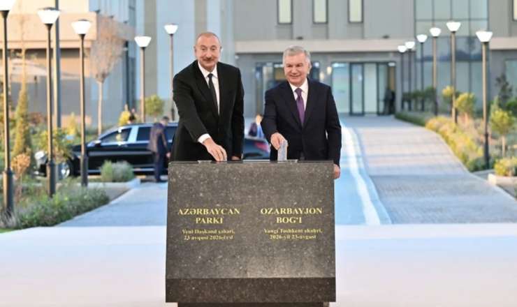 Yeni Daşkənddə “Azərbaycan” parkının təməli qoyuldu - FOTOLAR