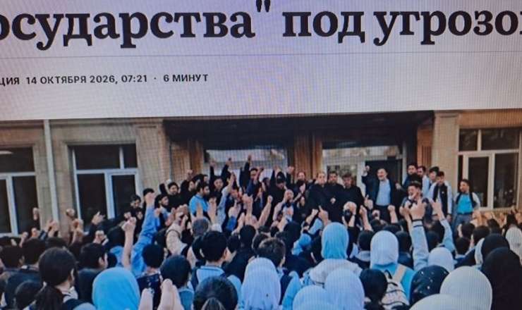 Erməni mediasının “xına qoymaq” əhvalı 