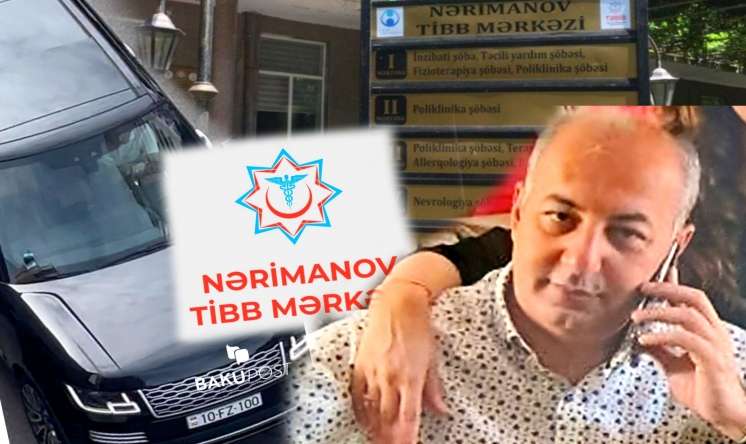 Nərimanov Tibb Mərkəzində ailə biznesi - TƏBİB rəhbərliyi qanunsuzluqlara niyə göz yumur?