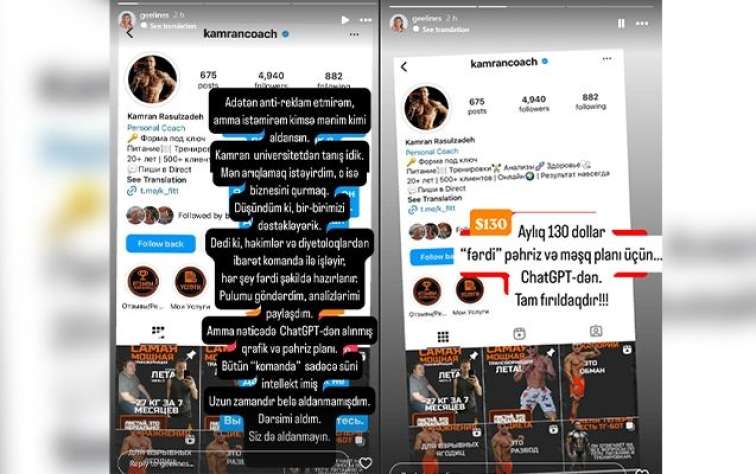 Məşhur aparıcıya qarşı 130 dollarlıq dələduzluq - FOTO