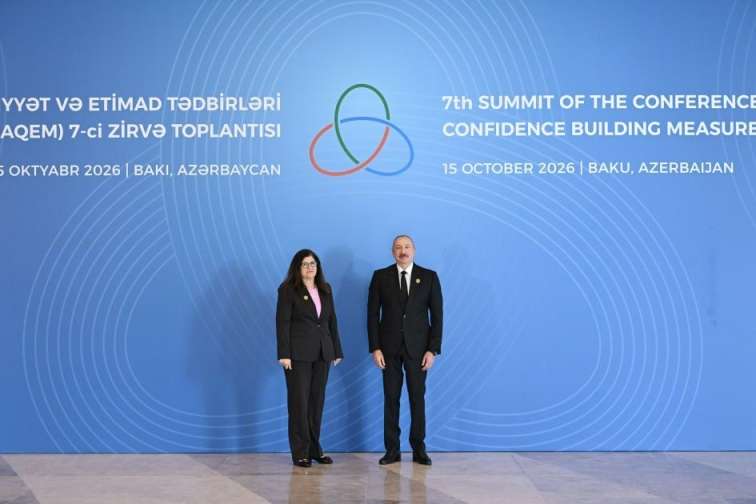 Bakıda mühüm tədbir: Prezident çıxış etdi - FOTO